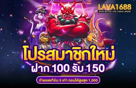 สล็อตออนไลน์เว็บตรง